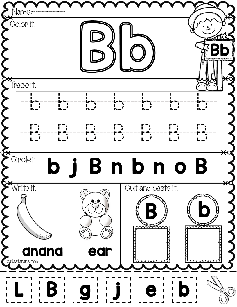 Free Alphabet Practice Printable includes a variety of activities. Kids practice upper and lowercase letters and work on letter recognition through tracing and coloring. Perfect for the beginning of the year in preschool or kindergarten. #kindergarten#alphabet#tracing#writing
