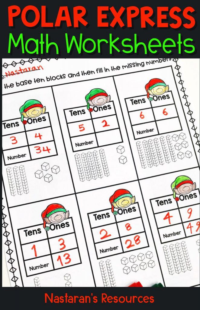 Polar Express math activities. Perfect for extra practice during December.Use these worksheets for your students in first grade.#math