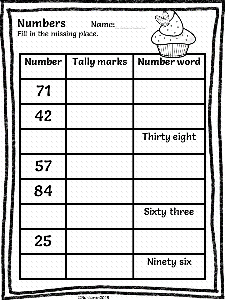 Free Valentine's Day Worksheets math
