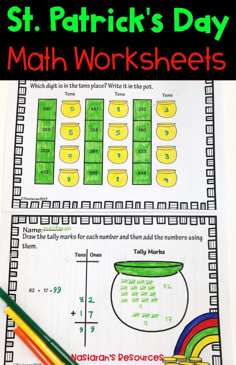 St. Patrick's Day math worksheets include math activities for teaching geometry, place value , skip counting, and other math skill to your students. Your Students will have fun practicing their skills with pots of gold and shamrocks!#stpatricksday#printable#math