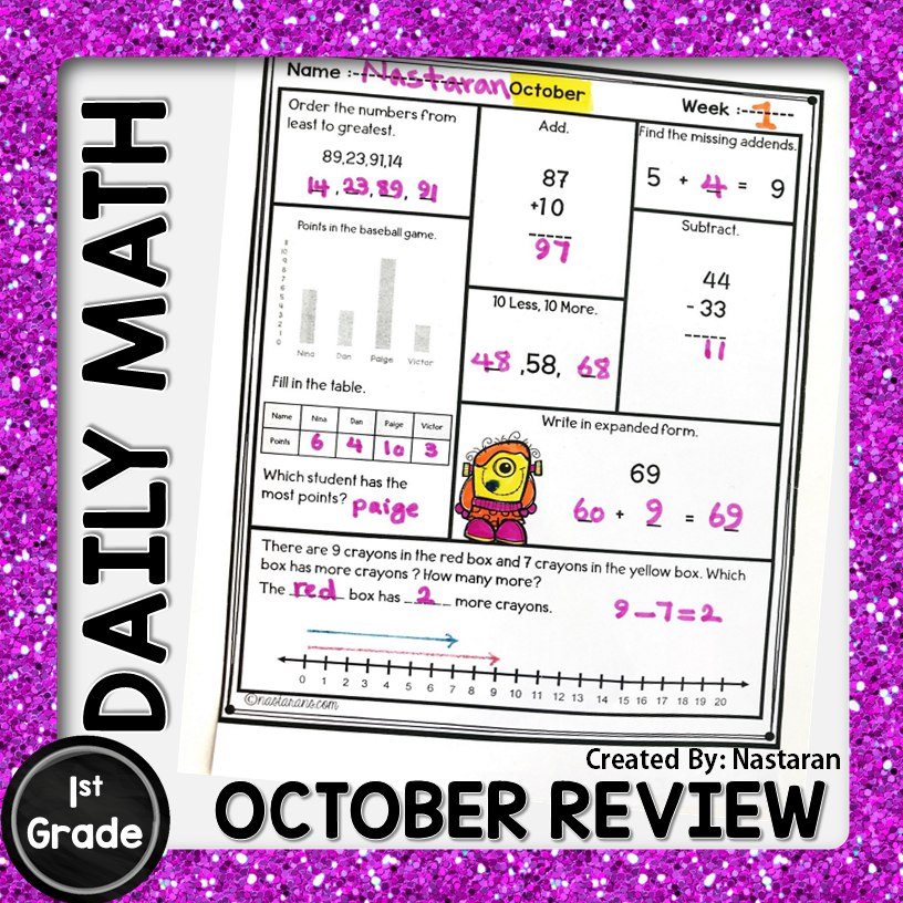 Looking for morning work math activities for your kids during October and Halloween ? Check out these Spiral math worksheets for 1st graders and homeschoolers.  Using spiral math is great for Homework, Morning Work, Warm-Ups, or even Math Center Activities. These no preparation worksheets are also aligned with common core standards! Fun for students and print and go for teachers.#firstgrade #mathcenters #classroom#Halloween