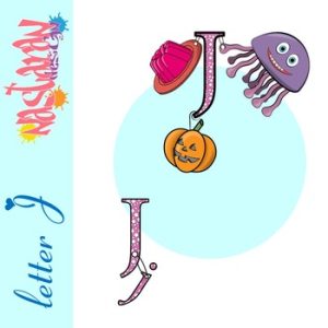 Letter J Clip art