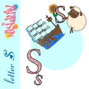 Letter S Clip art