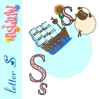 Letter S Clip art