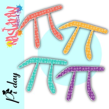 Free PI Day Clipart