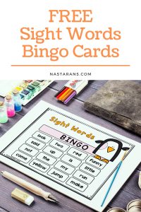 Free Editable Sight Words Bingo Cards