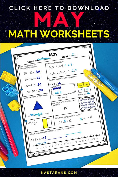 Daily Math Worksheets Spiral Review in May And Freebie