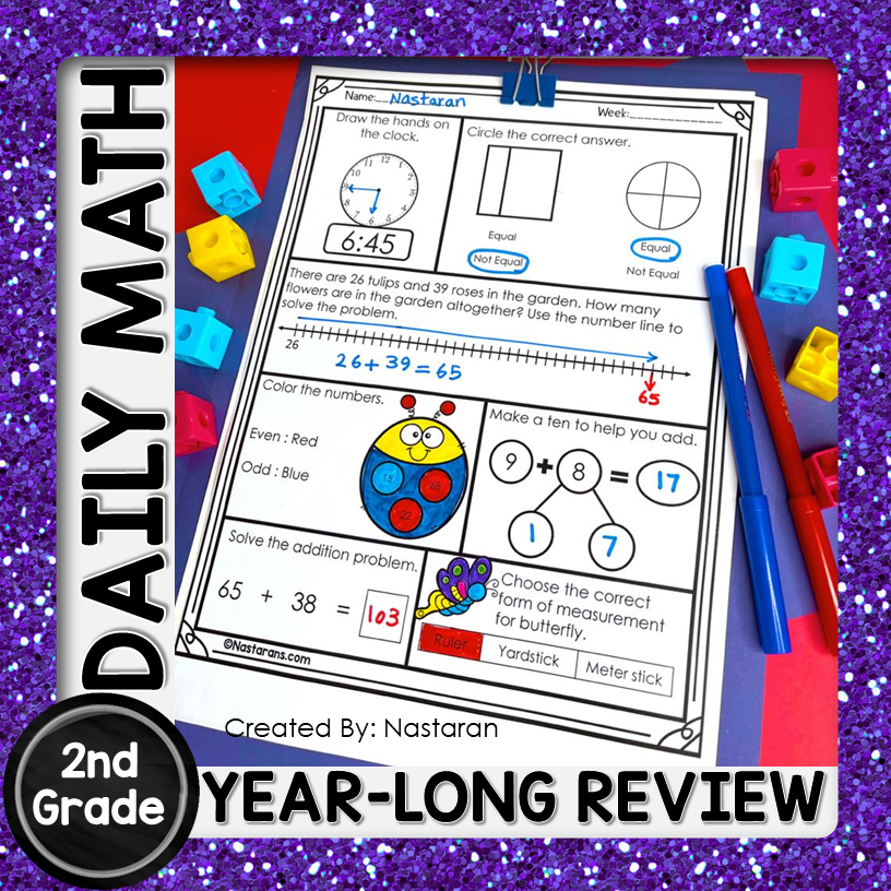 Morning Work Daily Math Review Packet 2nd Grade