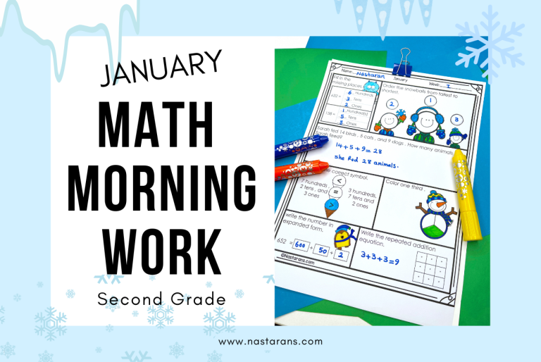 2nd Grade Winter Math Daily Review Worksheets And a Freebie