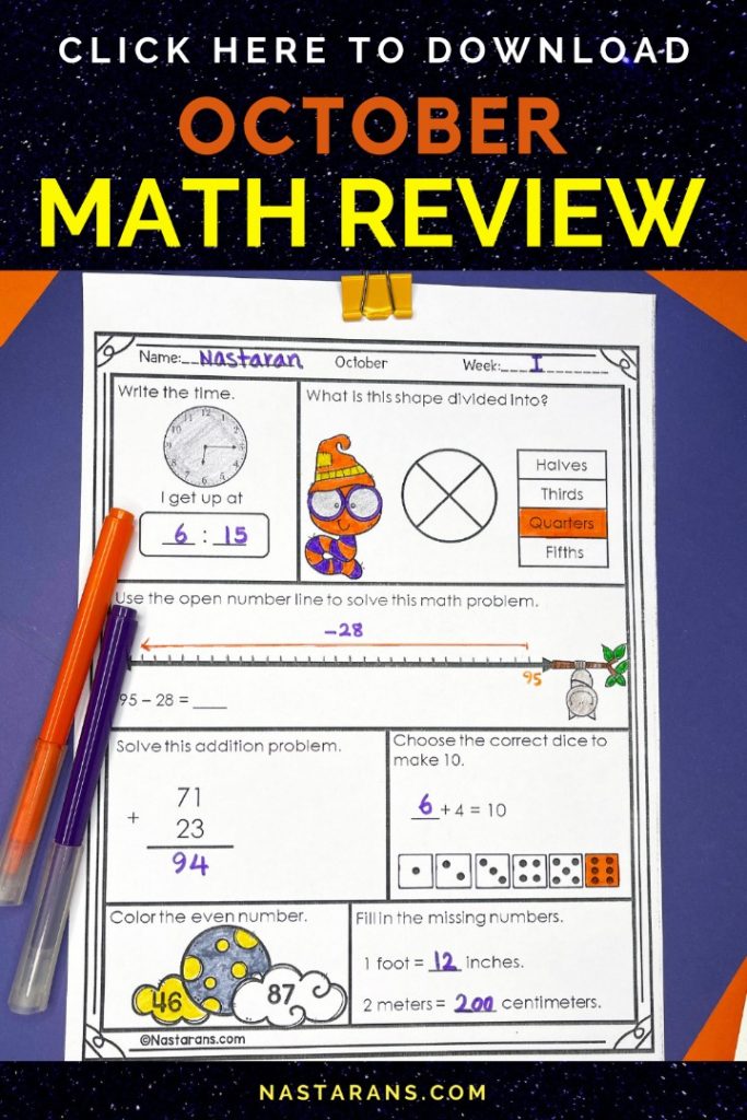 2nd Grade Halloween Math Daily Review Worksheets And a Freebie