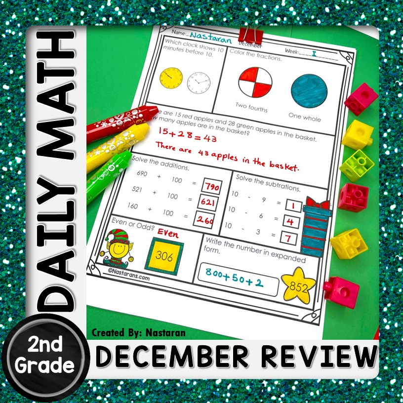 2nd Grade Christmas math Worksheet