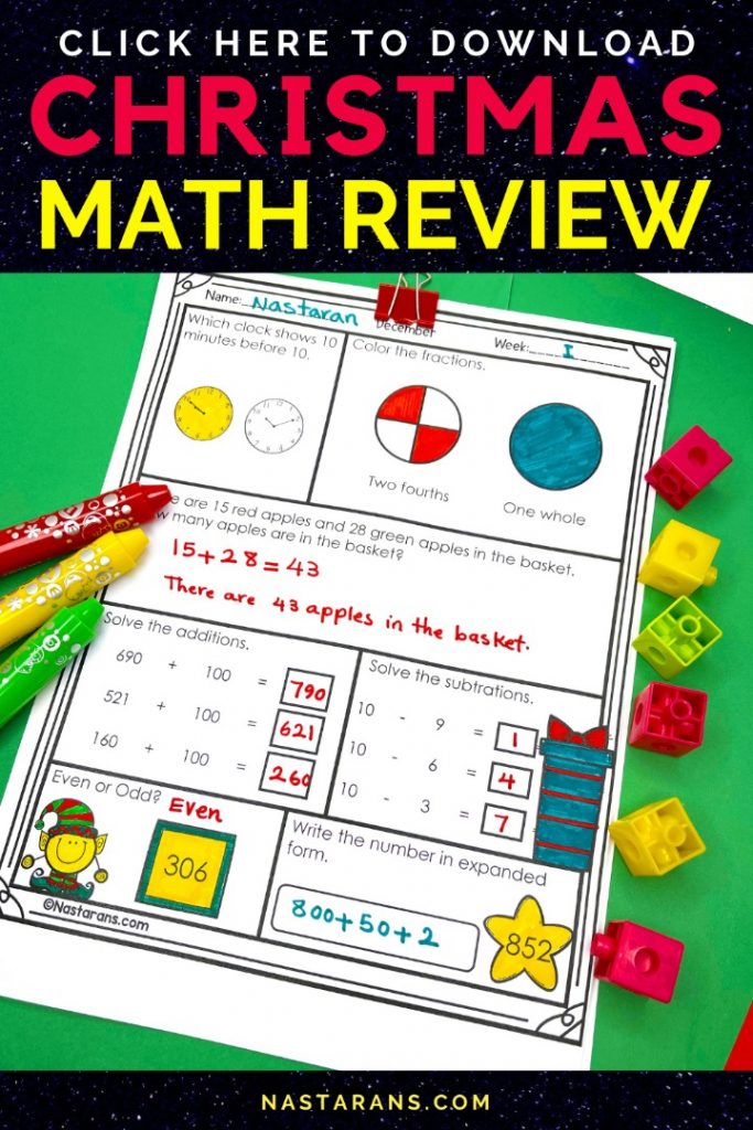 2nd Grade Christmas math Worksheet