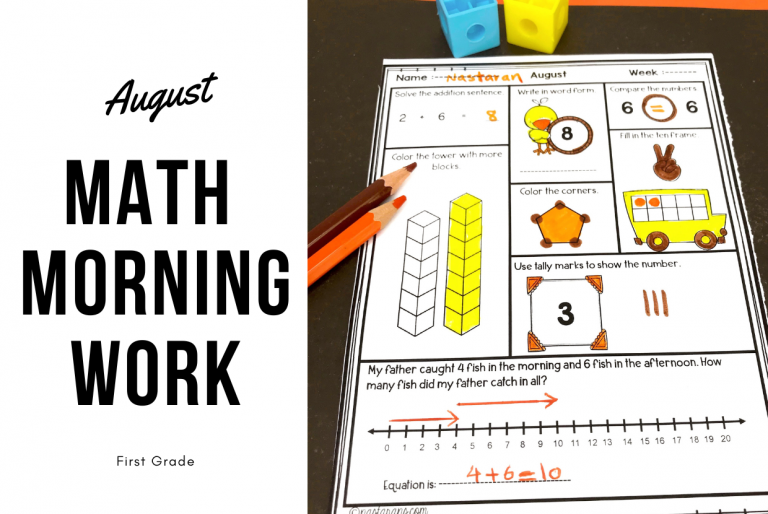 Daily Math Review Grade 1 Back To School  and a Free Worksheet