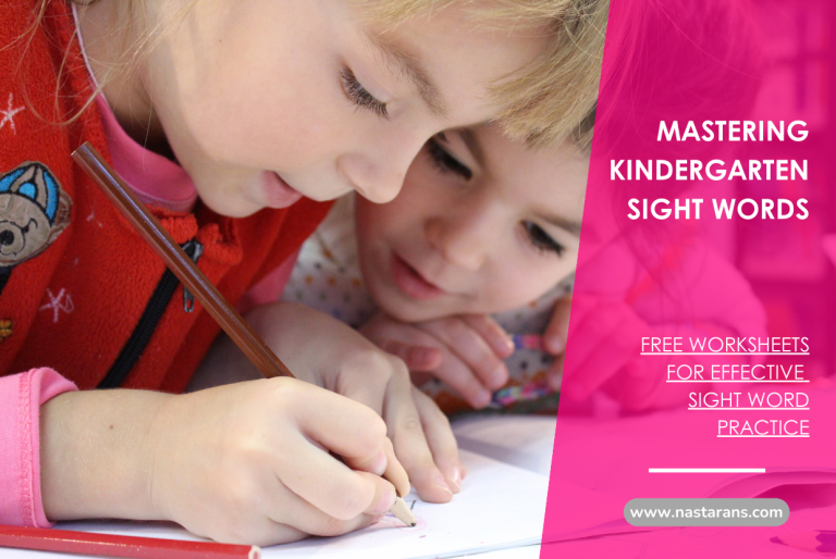 Mastering Kindergarten Sight Words: Free Worksheets for Effective Sight Word Practice