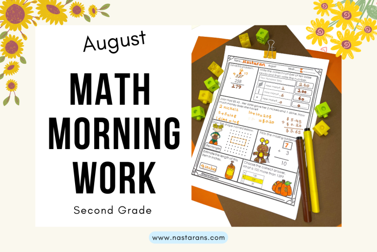 2nd Grade Back To School Daily Math Worksheets And a Freebie