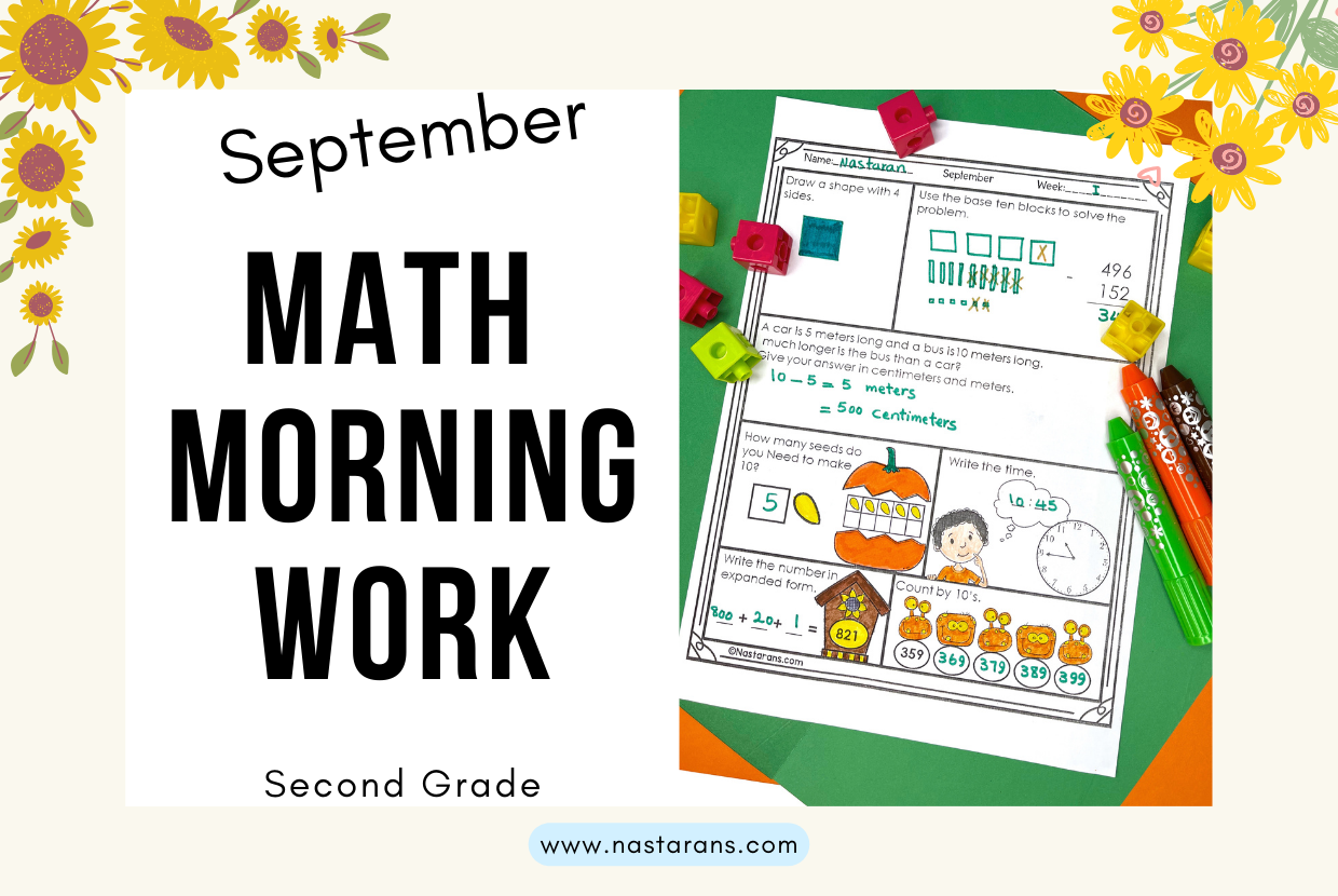 2nd Grade Fall Math Daily Review Worksheets And a Freebie