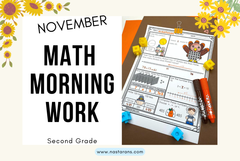 2nd Grade Thanksgiving Math Daily Review Worksheets And a Freebie
