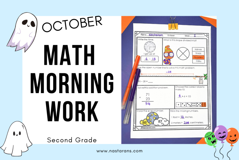 2nd Grade Halloween Math Daily Review Worksheets And a Freebie