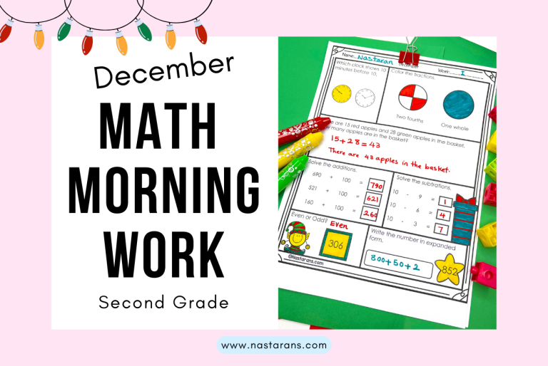 2nd Grade Christmas Math Daily Review Worksheets And a Freebie