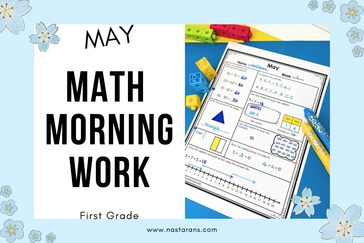 May Math Morning Activities