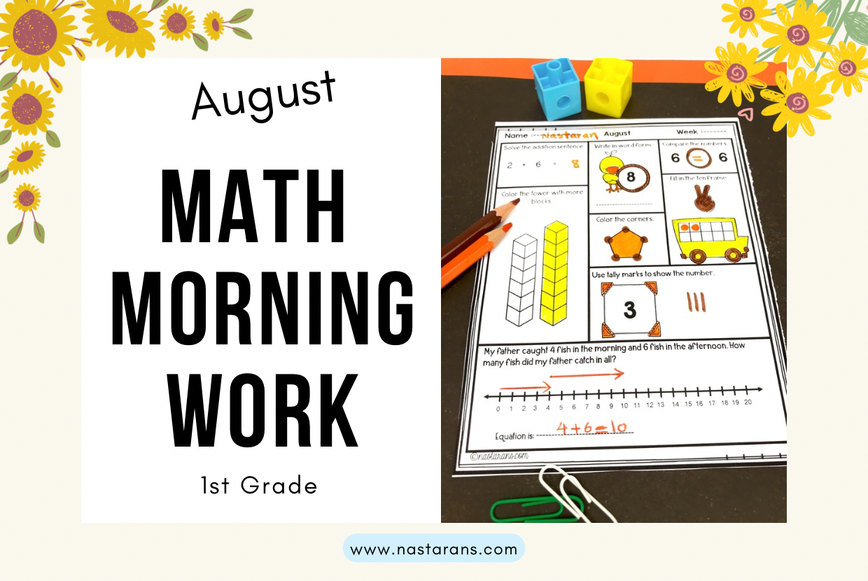 Back-to-school math morning work