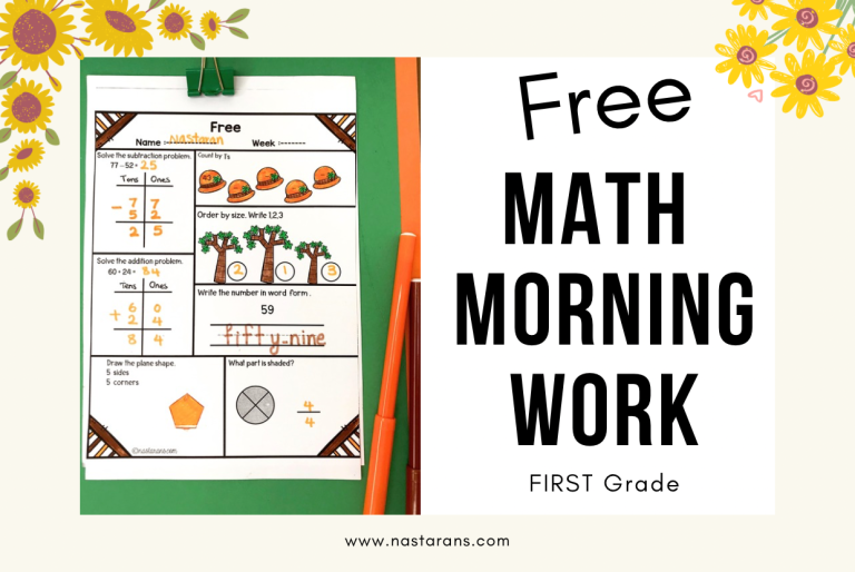 Free math morning work