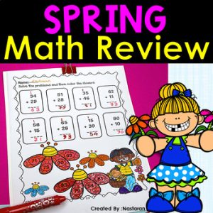 Spring Math Worksheets 1st Grade