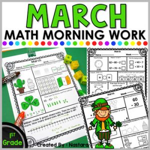 1st Grade Morning Work - Spiral Math Review -  March