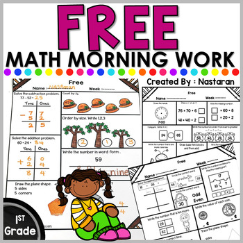 FREE 1st Grade Morning Work - Spiral Math Review