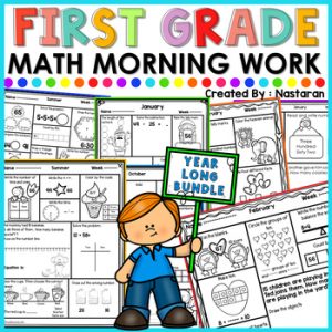 1st Grade Morning Work - YEARLONG Math Spiral Review - Bundle