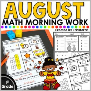 1st Grade Morning Work - Spiral Math Review - Back To School